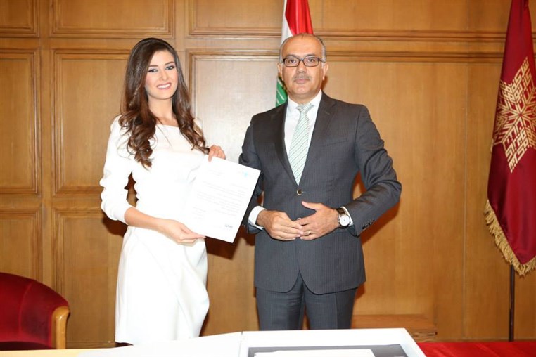 Miss Lebanon 2014 Remise des prix